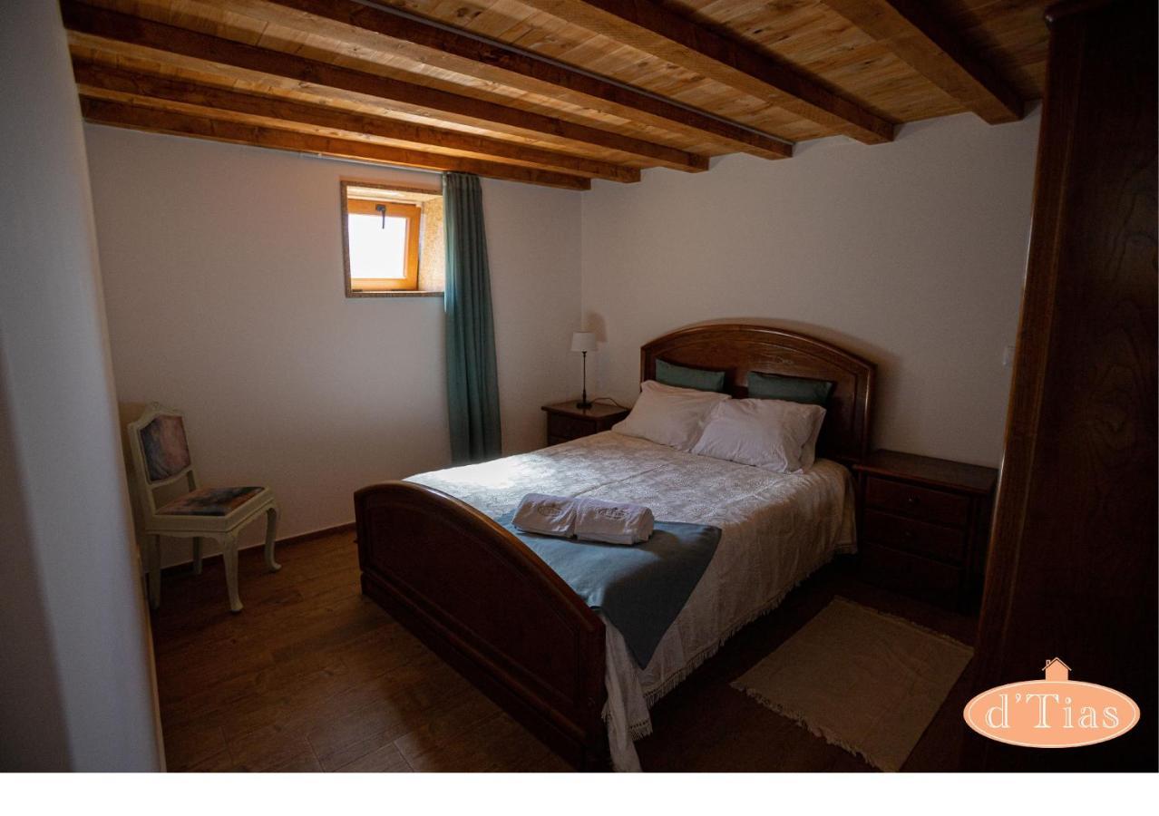 Casa Das Tias Baltar Екстериор снимка